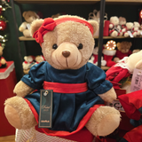 Urso com vestido verde 25cm